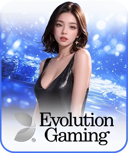 evo